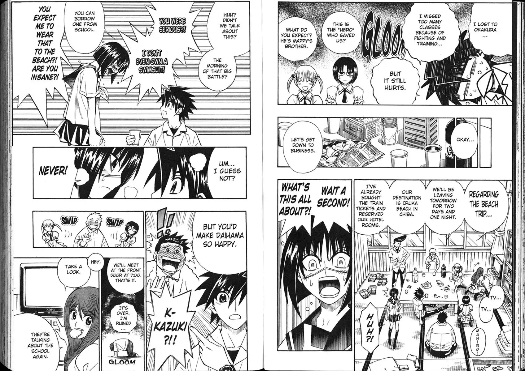 Busou Renkin Chapter 48 6